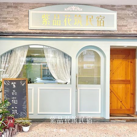 Purple Flower House Tainan Luaran gambar