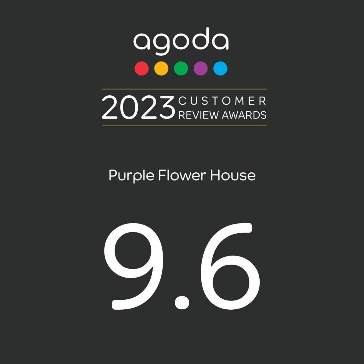 Purple Flower House Tainan Luaran gambar